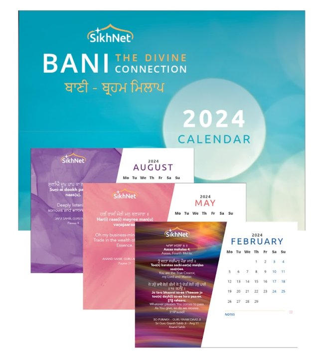 calendar page image.jpg