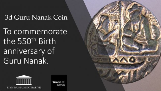 guru nanak coin.jpg