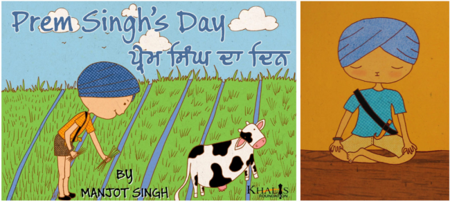 sikh kids 1n prem singh.png