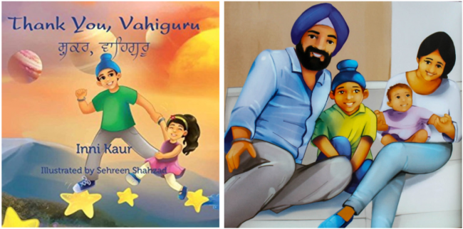 sikh kids 1w thank you vahiguru.png