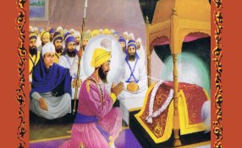 Sehaj Paath Aad Sri Guru Granth Sahib Ji | SikhNet