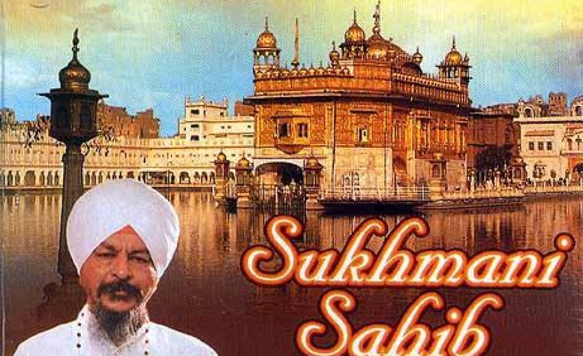 Sukhmani | SikhNet