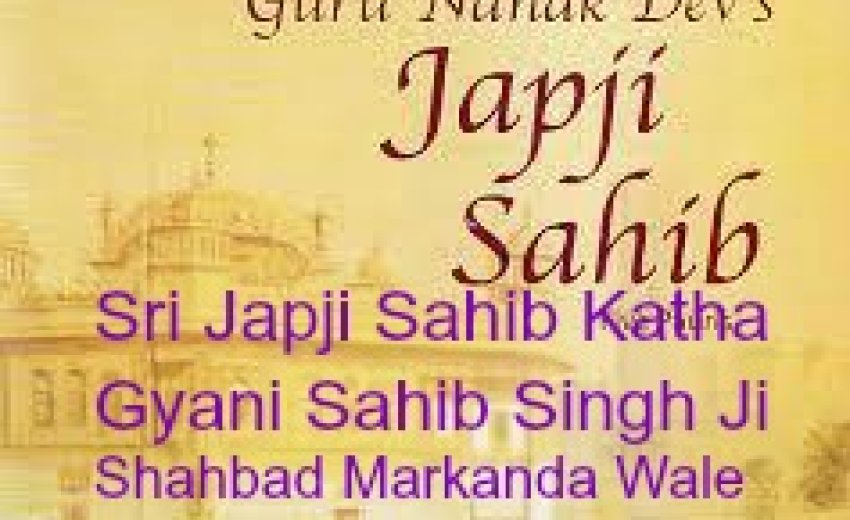 Sahib