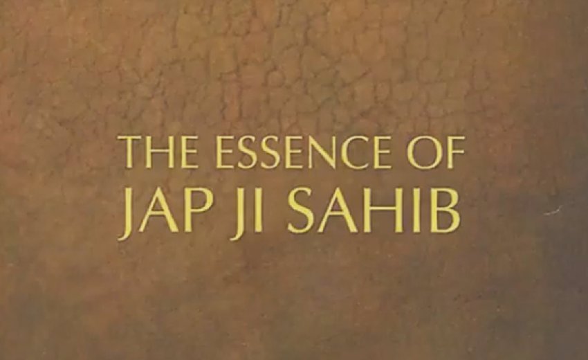 sukh japji sahib meaning in punjabi sukh japji sahib meaning in punjabi