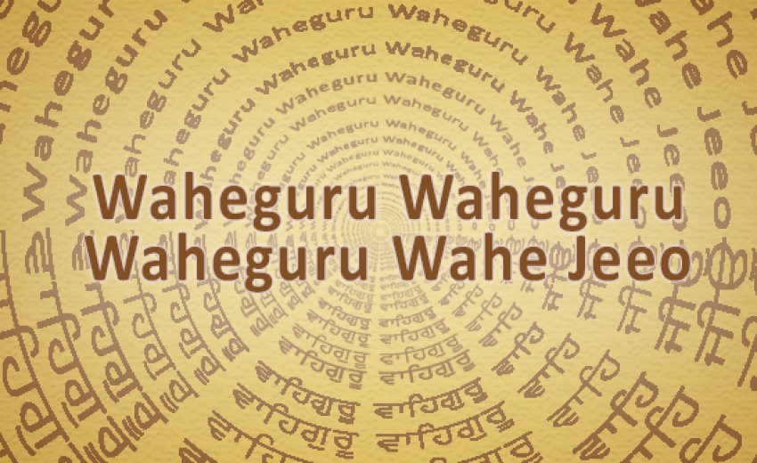 Wahe Guru Wahe Jio Snatam Kaur