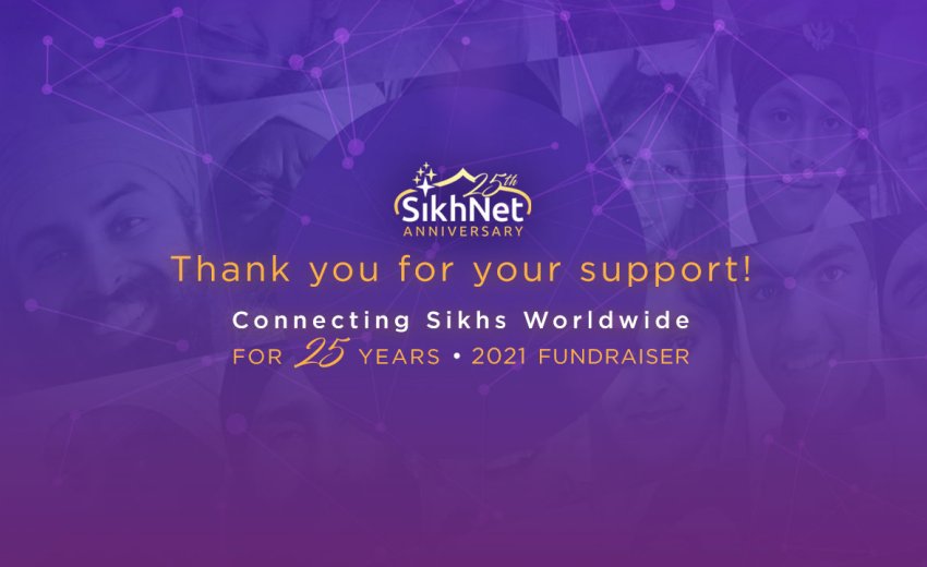 Sikhnet SikhNet Family of Supporters | SikhNet