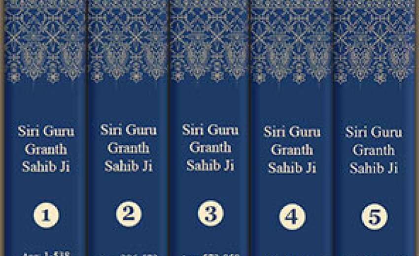 What We Can Call Guru Granth Sahib On English 5 Volume Siri Guru Granth Sahib w/ English Translation Now Available | SikhNet
