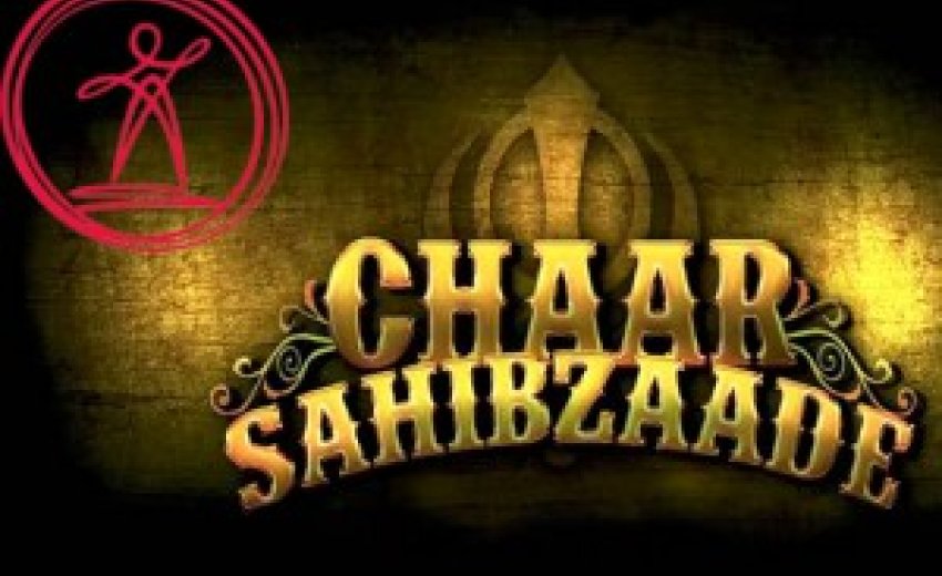 thank you card for chaar sahibzaade