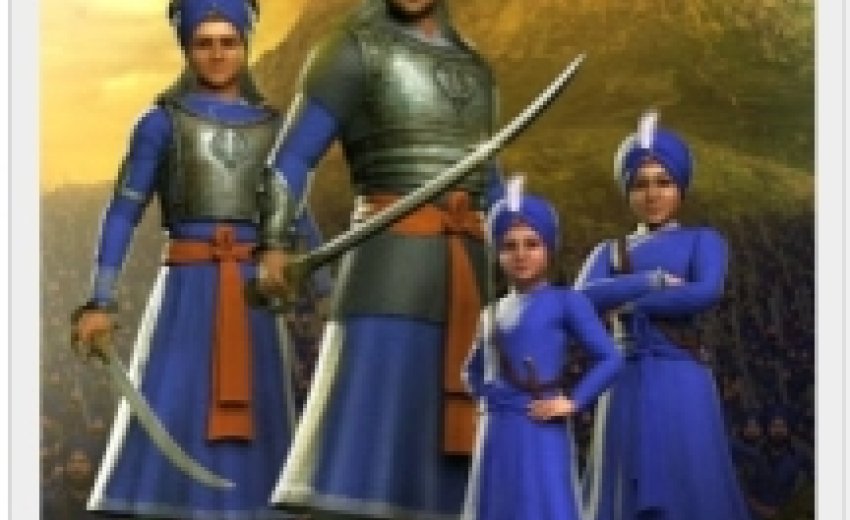 Big budget animation movie on Sikh history to depict the life of Chaar Sahibzaade | SikhNet Big budget animation movie on Sikh history to depict the life of Chaar Sahibzaade | SikhNet