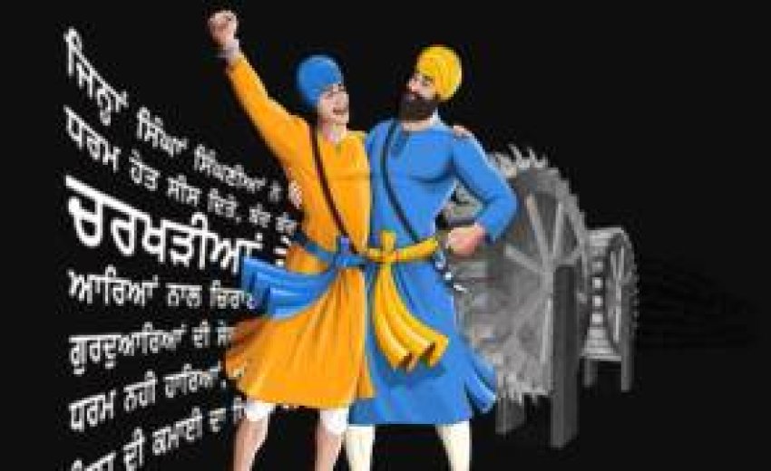 bhai subeg singh shahbaz singh movie mp3 songs
