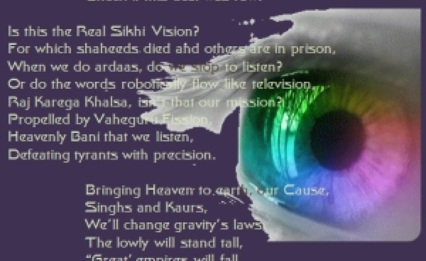 Rhyme on Cause n Vision