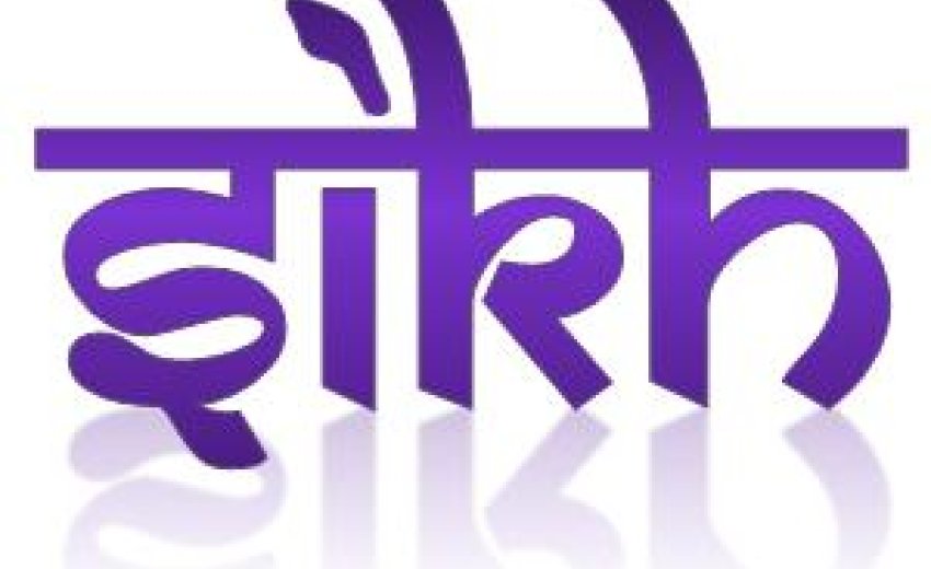 The use of the word “Sikh” in American and English