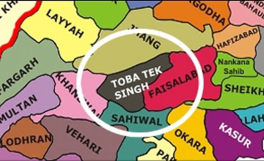 The story of Toba Tek Singh