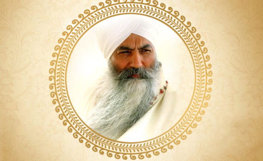yogi bhajan video