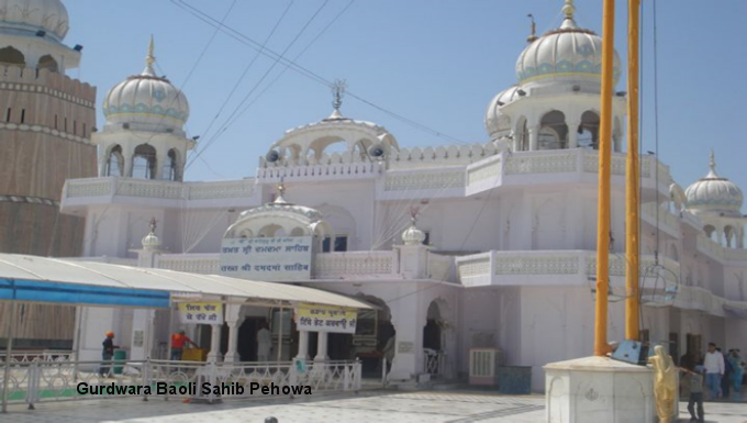 GurdwaraBaoliSahib.png