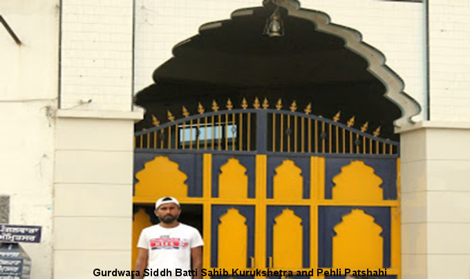 GurdwaraBattiSahib.png