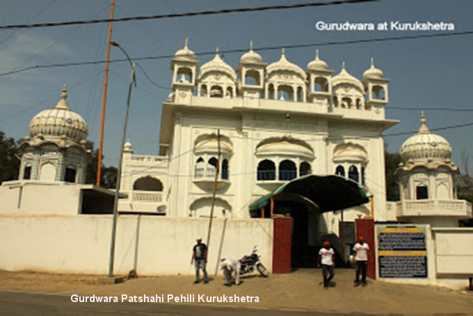 GurdwaraKuruk.png