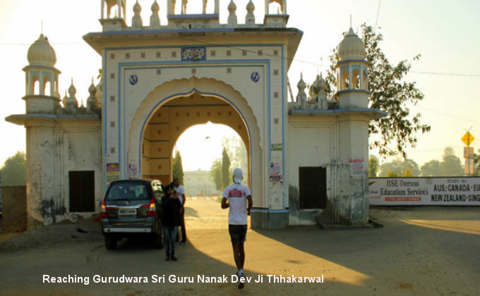 GurdwaraThakarwal.png