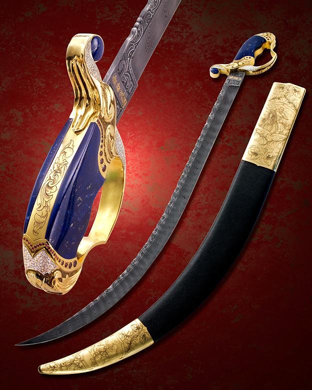 kirpan2.jpg