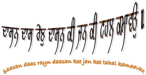 DaasanDaas (91K)