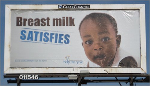 BreastMilkAd (94K)
