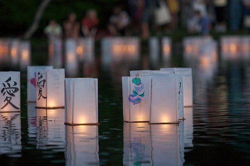 FloatingLantern (96K)