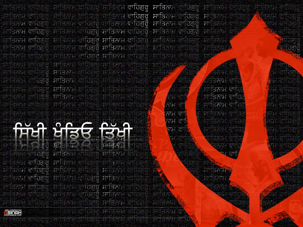 Sikhi_Khandeo_Tikhi (805K)