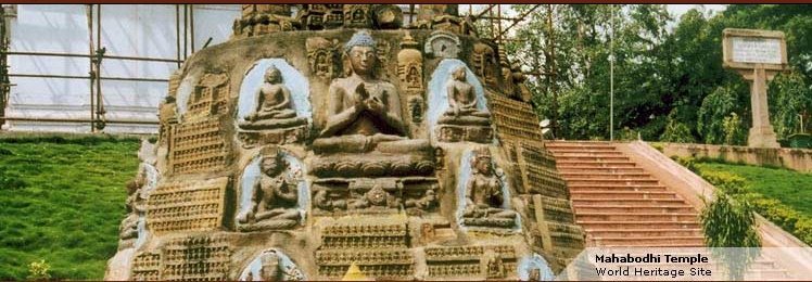 MahabodhiTemple (200K)