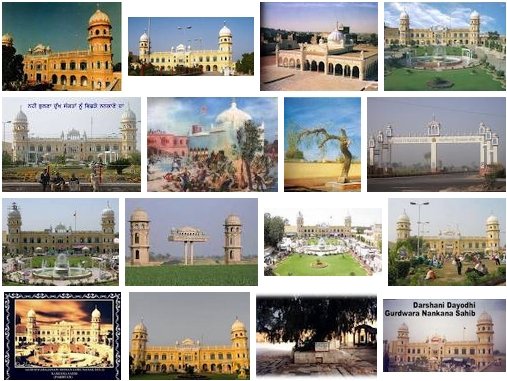NankanaSahib (190K)