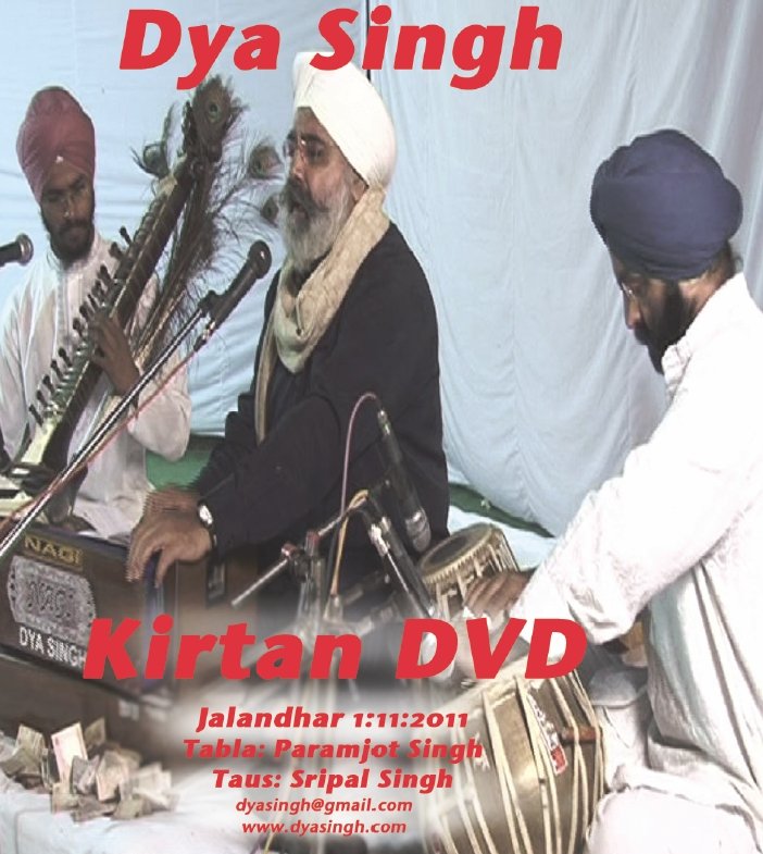 DyaSinghPoster (377K)