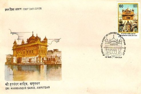 HarimandirSahib (32K)