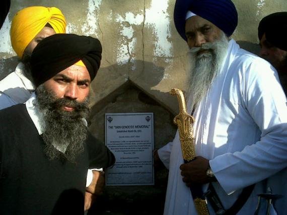 hondhChillarJathedar (36K)