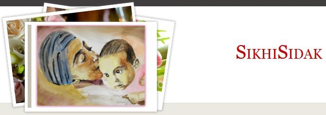 SikhiSidak (27K)