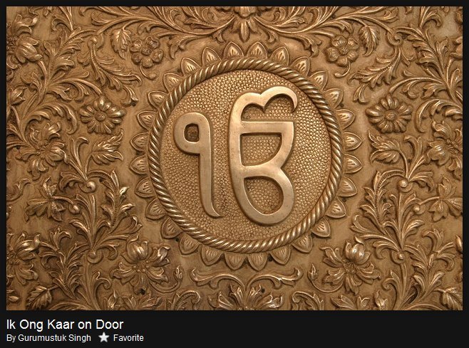 EikOangKarOnDoor (113K)