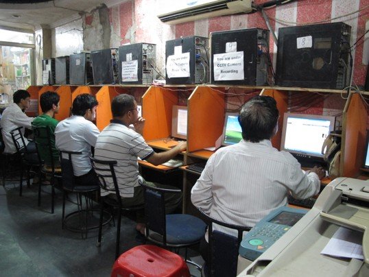 indiainternet (66K)
