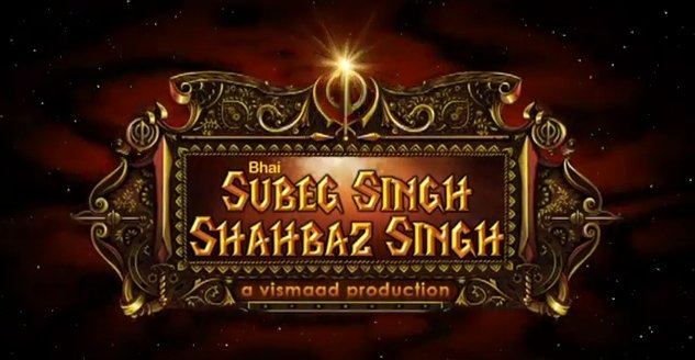 BhaiSubegSingh1 (148K)