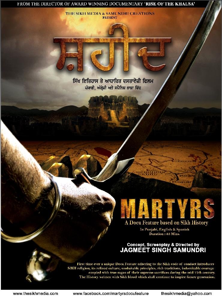 MARTYRS an exciting new Docu-Feature Film | SikhNet MARTYRS an exciting new Docu-Feature Film | SikhNet