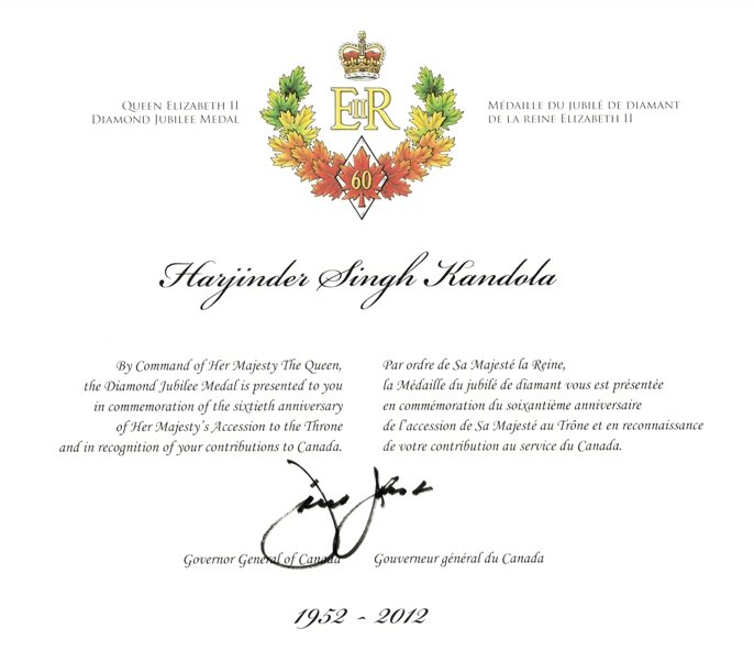 Harjinder_DJM_03_certificate (116K)