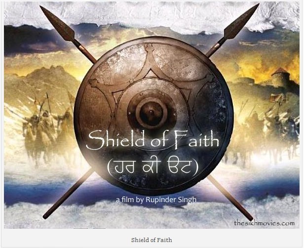 ShieldOfFaithHar (223K)