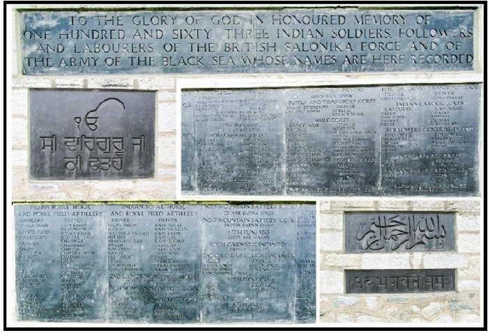 MemorialPanel (274K)