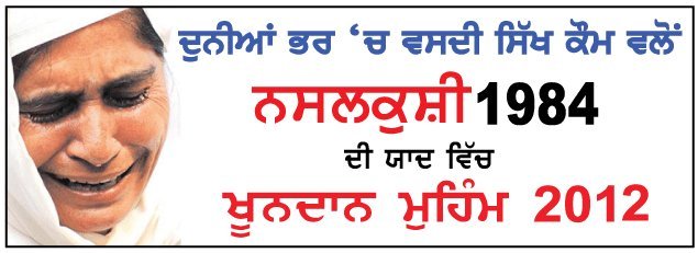 BloodDonation1 (36K)