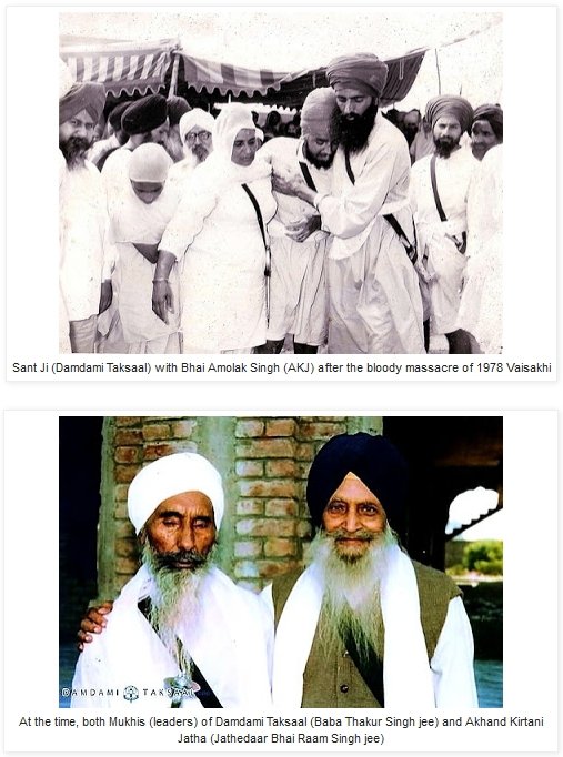 SantJi-BothMukhis (243K)