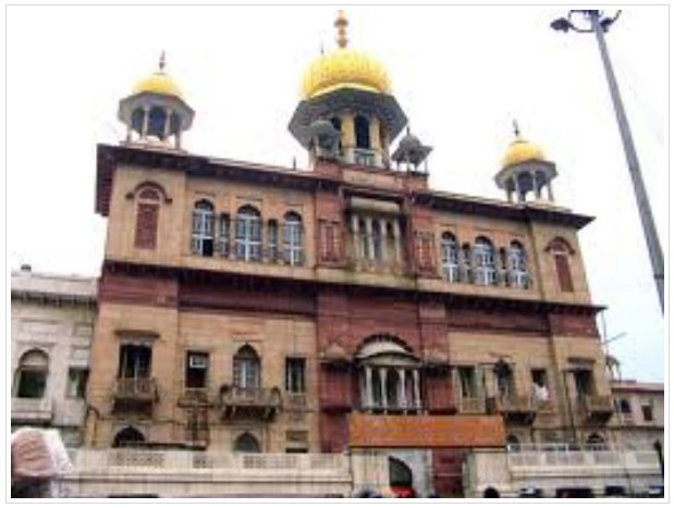 SisGanjSahib (146K)