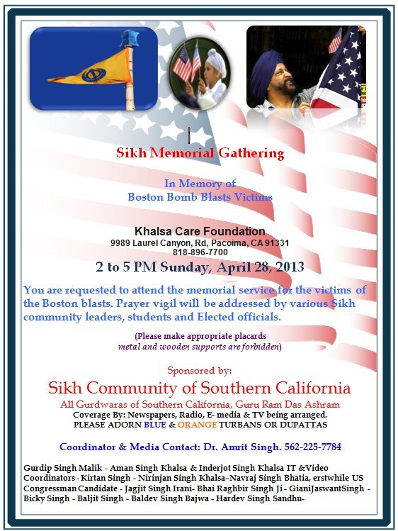 MemorialFlyer (128K)