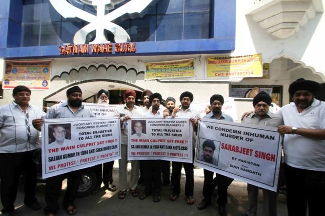 SarabjitSingh-protest77 (71K)