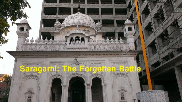 Saragarhi-1 (94K)