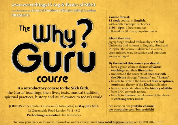 Why-Guru-poster-web2 (139K)