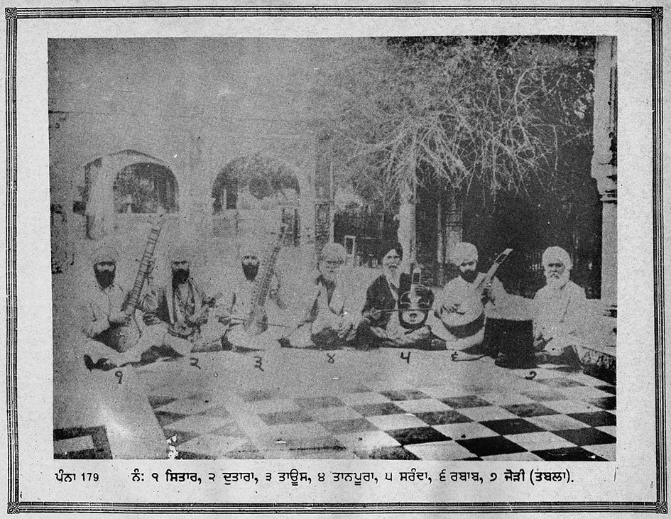 Old-picture-from-Mahan-Kosh (236K)