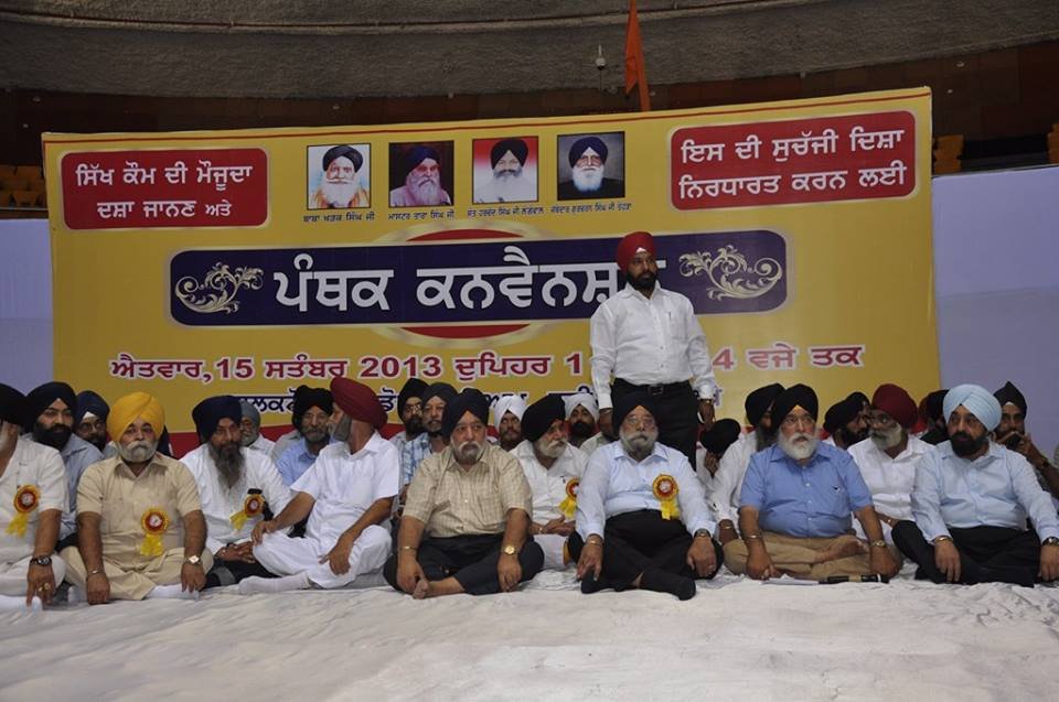 65021_521969294546132_569001508_n (83K)