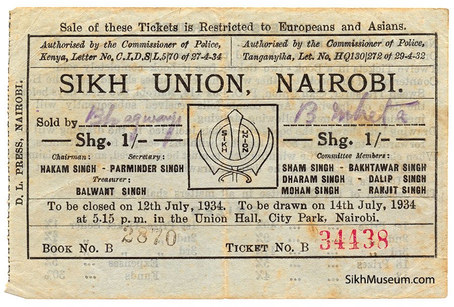 1934Lottery_front (203K)